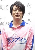 UCHIKAWA Koutarou